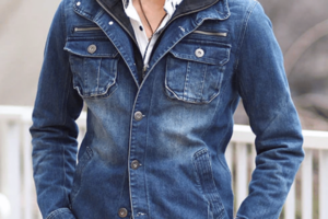 Jaket Stylish untuk Trend Saat Ini