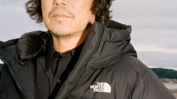 Cara Cek Jaket The North Face Asli atau Palsu